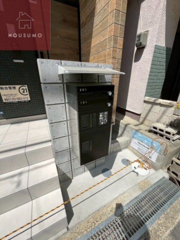 建物設備