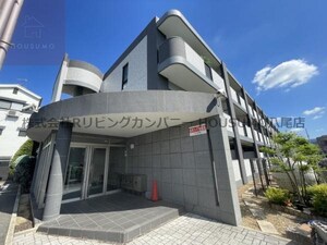 ブリージーウェイ外観写真