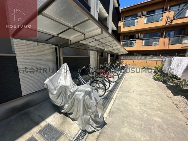 物件内観写真14　