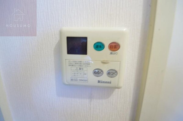 建物設備(トイレも気になるポイント)