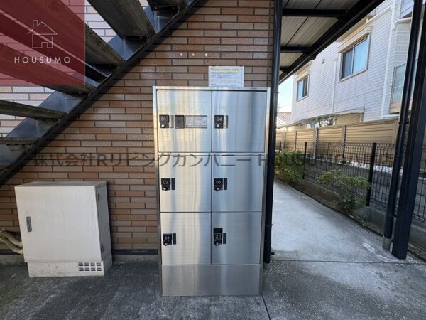 建物設備