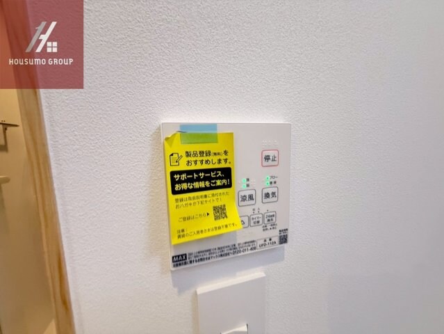 物件内観写真13　