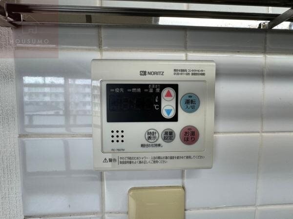 物件内観写真26　