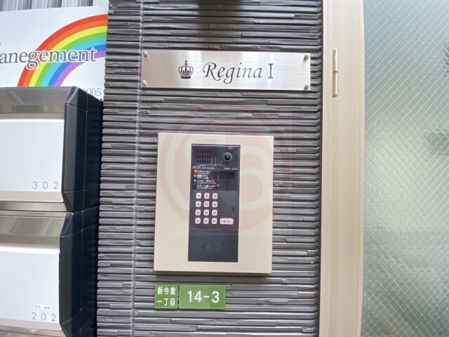 物件内観写真29　