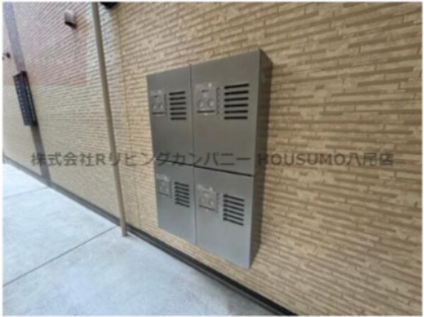 その他(宅配BOXです)