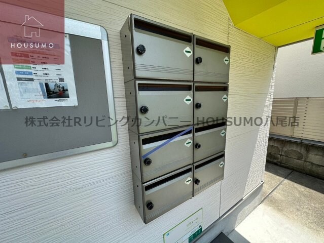 物件内観写真14　