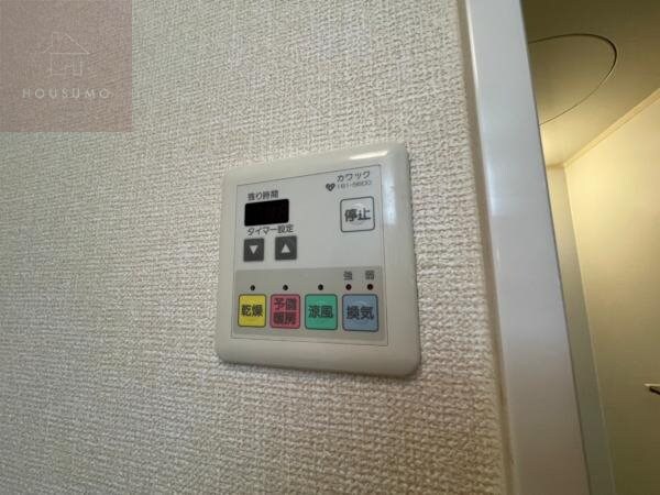 建物設備(浴室乾燥付きです)