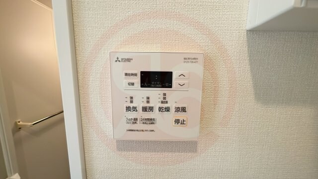 物件内観写真27　