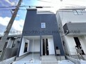 八尾木東1丁目戸建