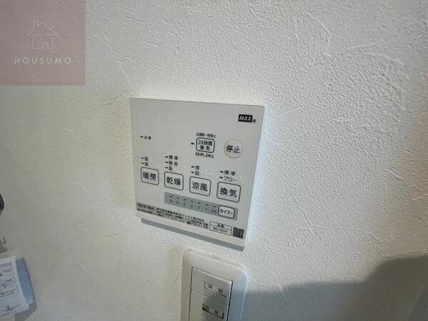 物件内観写真24　(浴室乾燥も付いています)