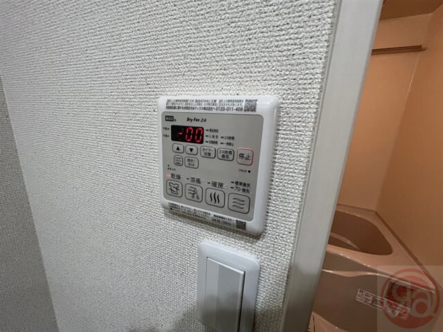 物件内観写真23　