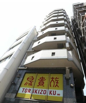 ボナール町屋外観写真