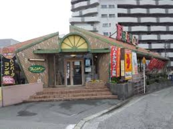 周辺環境(フレンドリー 豊中刀根山店 1635m)