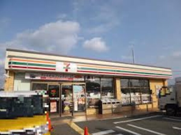 周辺環境(セブン-イレブン豊中宮山町２丁目店 996m)