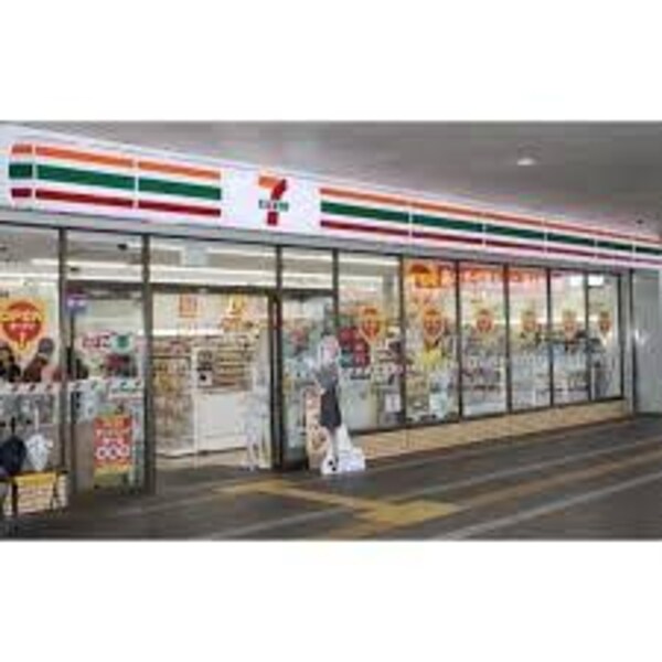 周辺環境(セブン-イレブン 千里中央駅北店 1878m)