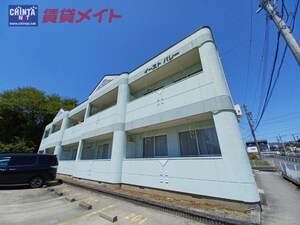 イーストバレー外観写真