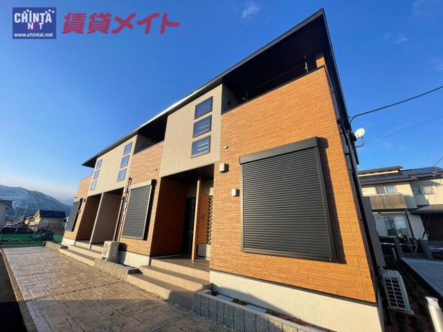 スタート