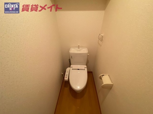 トイレ(同物件別室の画像です)