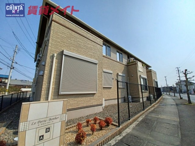 ル・ポルト・ボヌールＡ