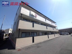 ファミーユ小杉外観写真