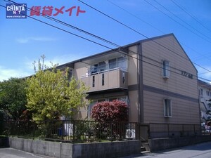 メゾン山麓外観写真