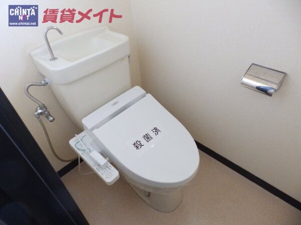 トイレ(※同物件別部屋のお写真です。)