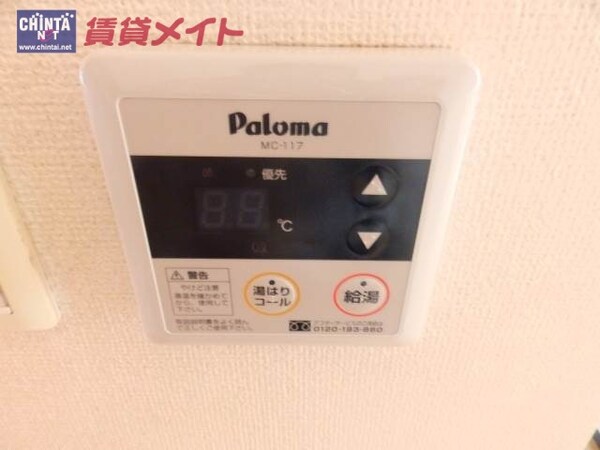 その他設備(同タイプの部屋写真です)