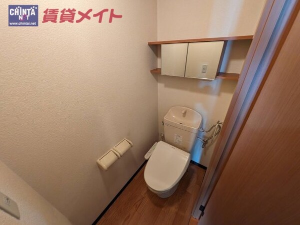 トイレ(別部屋の写真です)