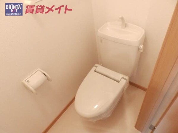トイレ(他部屋のお写真です！)