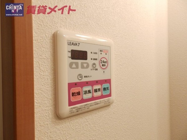 その他設備(同一タイプ部屋写真)