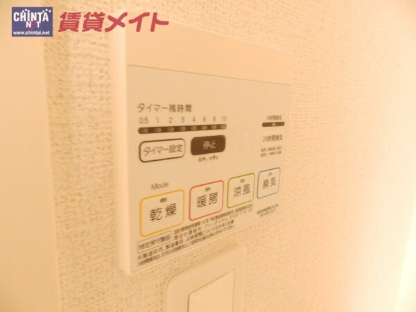 その他設備(同タイプの部屋写真です。)