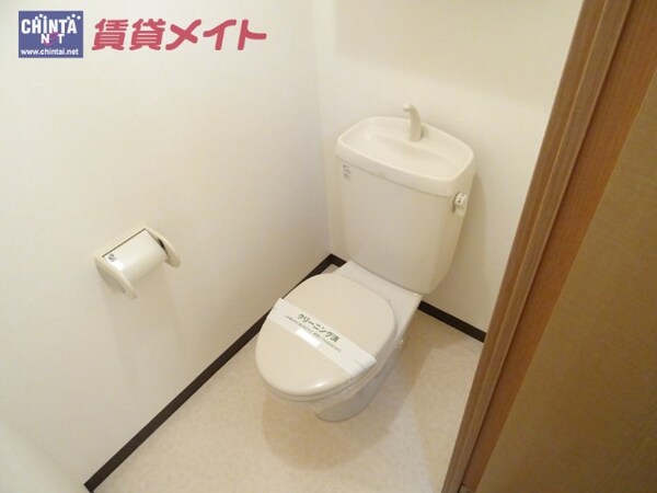 トイレ(同型タイプ別部屋の写真です)