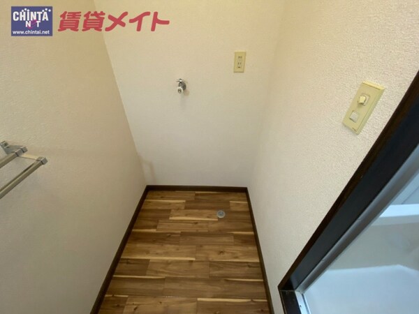 その他(同物件の別部屋の写真です)