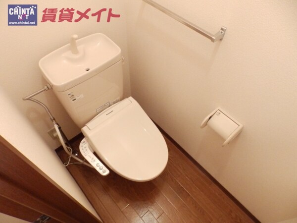 トイレ(同物件別部屋の写真)