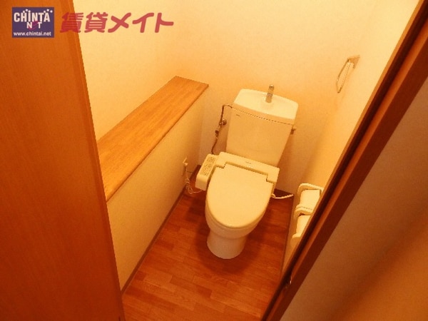 トイレ(別部屋のお写真です！！)