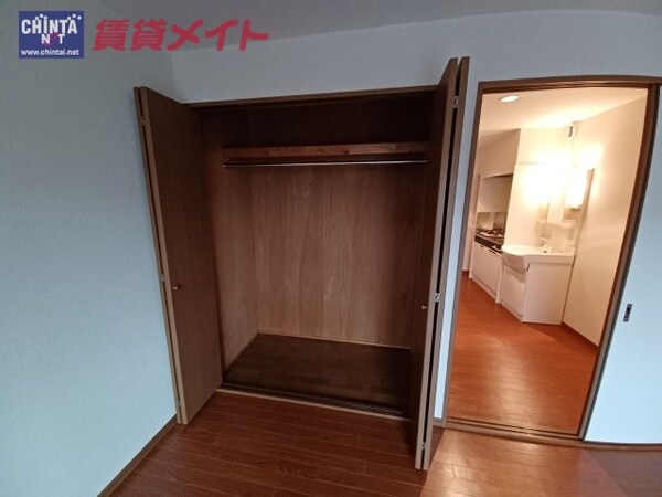 収納(同物件別部屋の写真)