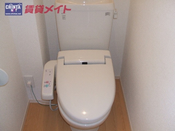 トイレ(同タイプの部屋写真です。)