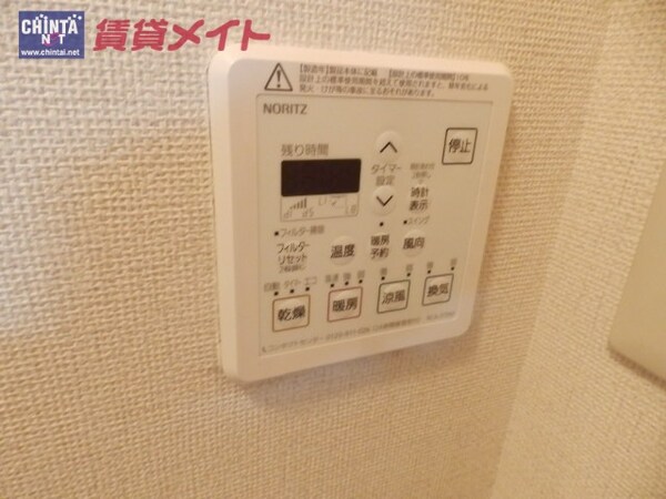 その他(同物件別部屋写真)