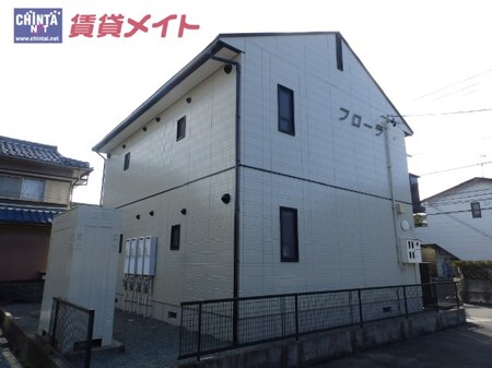 フローラ外観写真