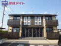 カサ グランデ
