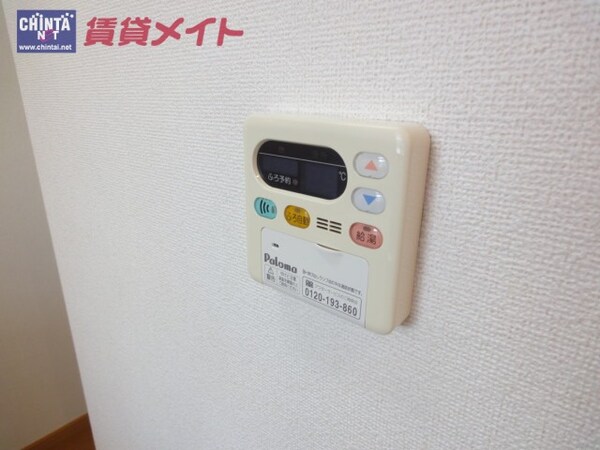 その他設備(同タイプ部屋写真です。)