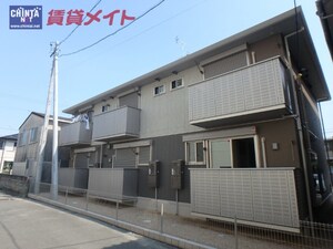 アナザープレイス外観写真