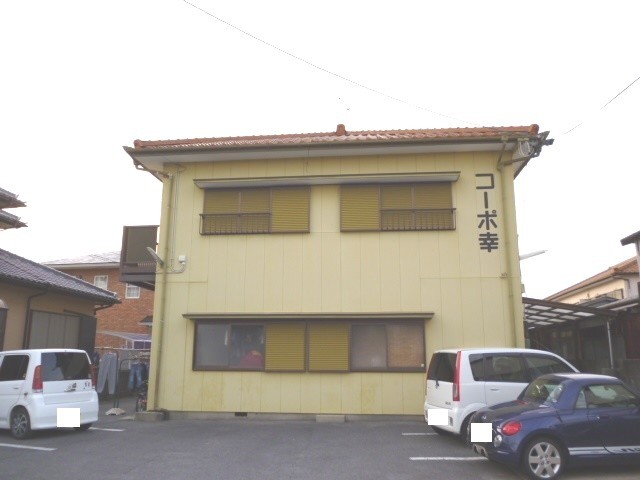 コーポ幸 A