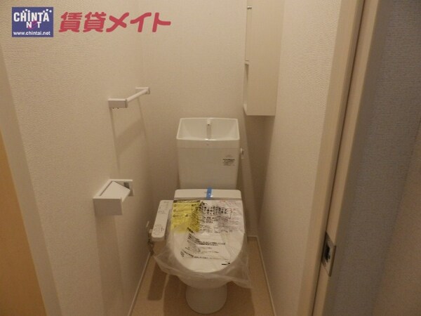 トイレ(同型タイプのものです)