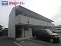 グレース・ロコ