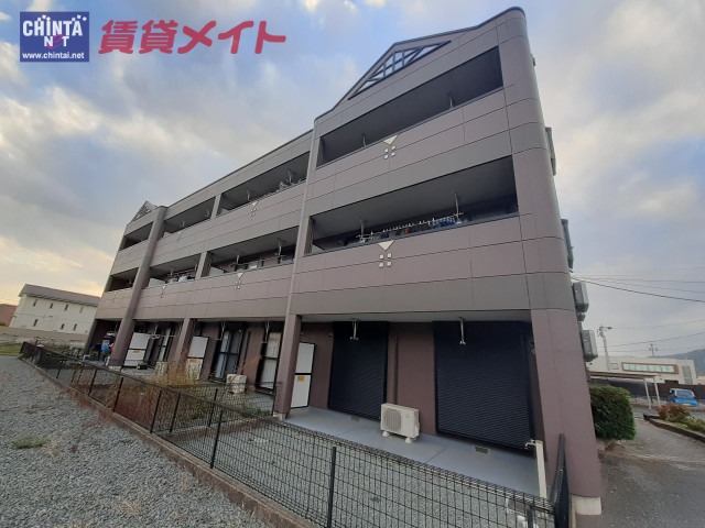 ロイヤルステージⅠ