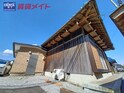 林様借家