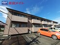 リバティウイング利平治