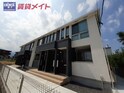 ルミエール