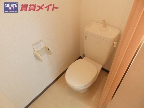 トイレ(同一物件の別部屋の写真です。)